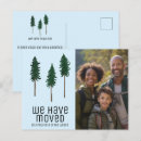 Search for nature tree invitations Minimalist
