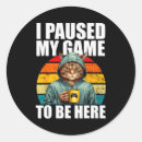 Search for pause stickers Drinks