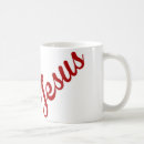 Search for black jesus mugs Inspirational