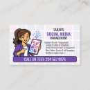 Search for marketing manager business cards Social media manager