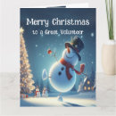 Search for chocolate christmas cards Humour