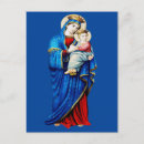 Recherche de vierge marie cartes postales Jésus
