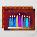 Search for red candle cards Menorah