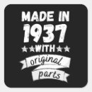 Search for 1937 Anniversary