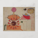 Recherche de pompes à eau cartes postales École