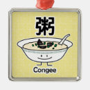 Search for chinese ornaments Rice