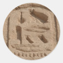 Recherche de pharaons autocollants Antique