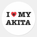 Search for akita inu stickers Pet