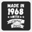 Recherche de 1968 autocollants Anniversaire