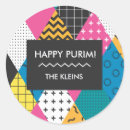 Search for purim stickers Jewish