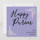 Search for jewish holiday cards Purim
