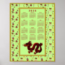 Search for chinese dragon posters Luck