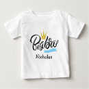 Search for prince baby clothes King