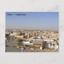 Search for uzbekistan postcards Khiva