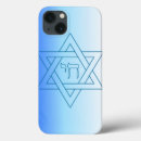 Search for jewish cases Star of david