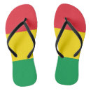 Search for rasta sandals Red yellow green