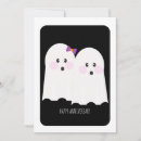 Search for happy anniversary invitations Cute