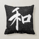 Search for asian inspired pillows Zen