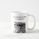 Search for wise quotes mugs Success