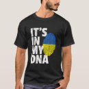 Search for ukraine flag tshirts Retro