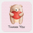Search for valentine animal stickers Watercolor