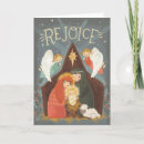 Search for rejoice christmas cards Nativity
