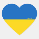 Search for yellow hearts stickers Ukrainian