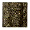 Recherche de hiéroglyphes égyptiens carreaux Symbole