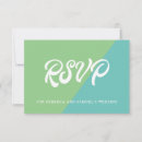 Search for funky rsvp cards Colourful