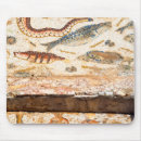 Recherche de romain antique tapis souris Histoire