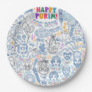 Search for purim plates Judaica