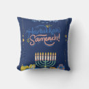 Search for latkes pillows Menorah