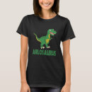 Search for arlo tshirts Cool