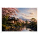 Search for japanese garden posters Landscape