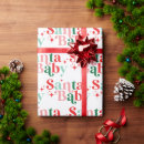 Search for retro santa wrapping paper Green