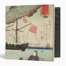 Search for naval binders Japanese