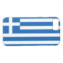 Search for athens greece iphone cases National