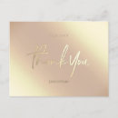 Search for luxury thank you cards Gold