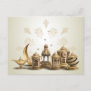 Recherche de lune de ramadan cartes postales Lanterne