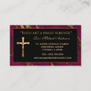 Search for quotes business cards For him
