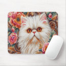 Recherche de persan tapis souris Floral