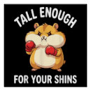 Recherche de hamster mignon posters Hamster de boxe
