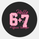Search for 13th stickers Coquette