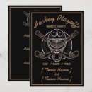Search for playoffs invitations Sports