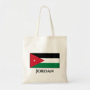 Recherche de la jordanie sacs Jordanien