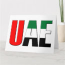 Search for emirates cards Dubai