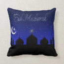 Search for eid mubarak pillows Islam