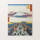 Recherche de ando hiroshige Vues