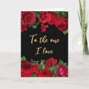Search for black valentines day cards Couple