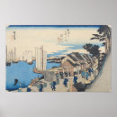 Recherche de ando posters Hiroshige